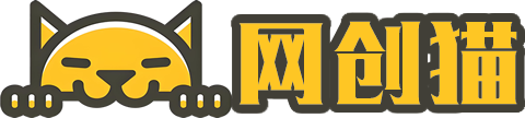 网创猫 - 免费分享网络副业项目、优质教程、软件工具; 互联网项目分享基地