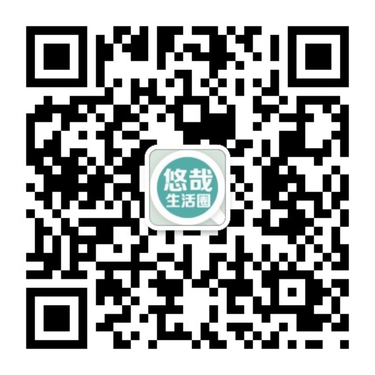 扫码加公众号-网创猫