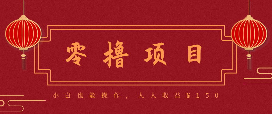 21天涨粉50万！变现14万！抖音新式养生视频玩法太猛了，附详细流程-网创猫