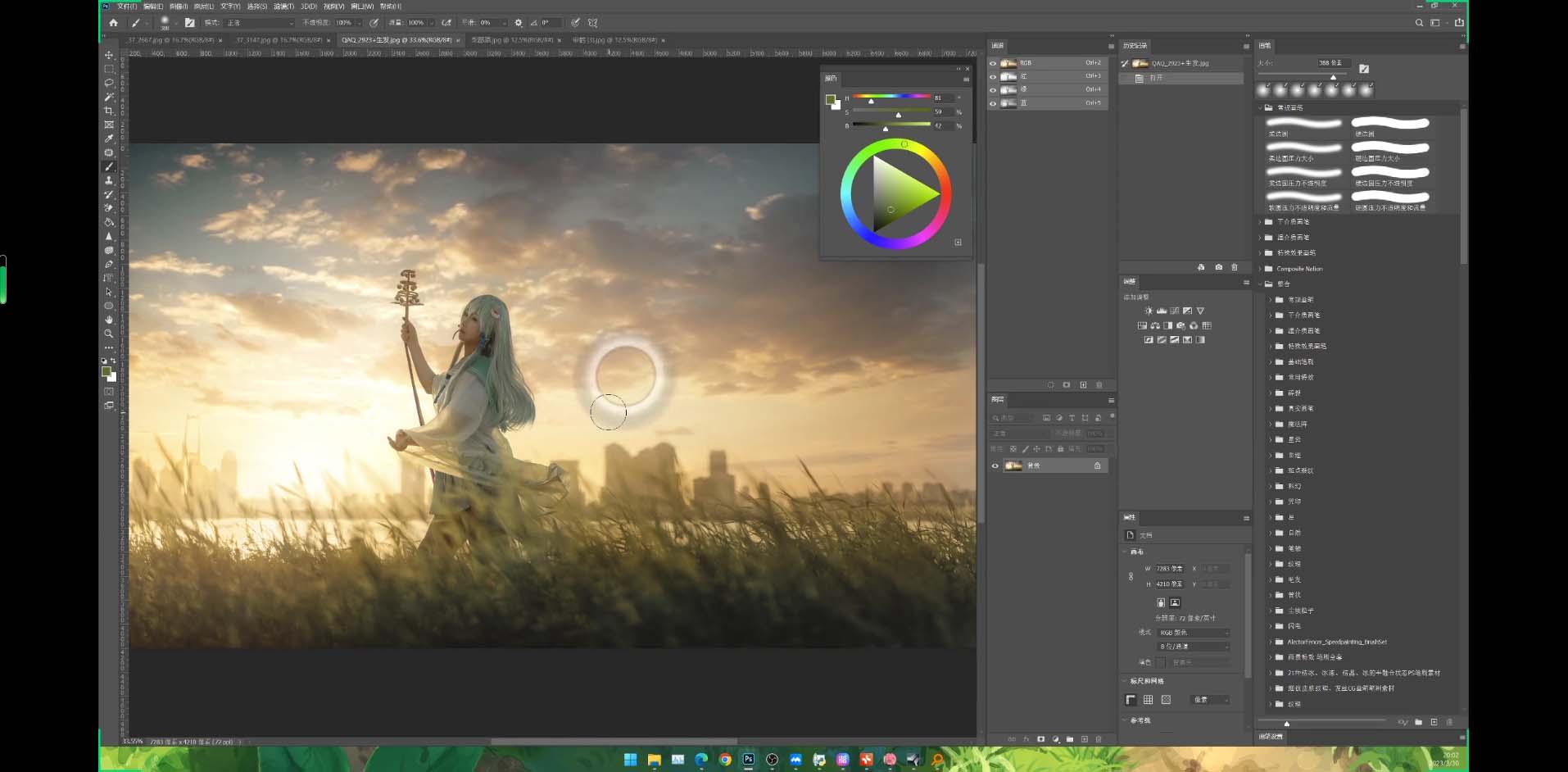 Stable Diffusion教程：Ai修图课第1期网络课程（13节）-网创猫
