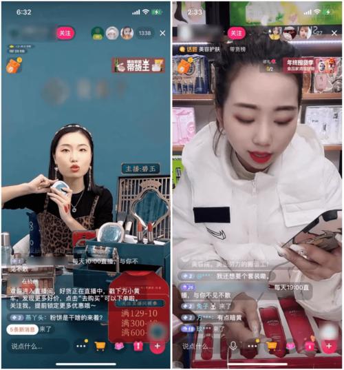 短视频电商引爆万亿新赛道