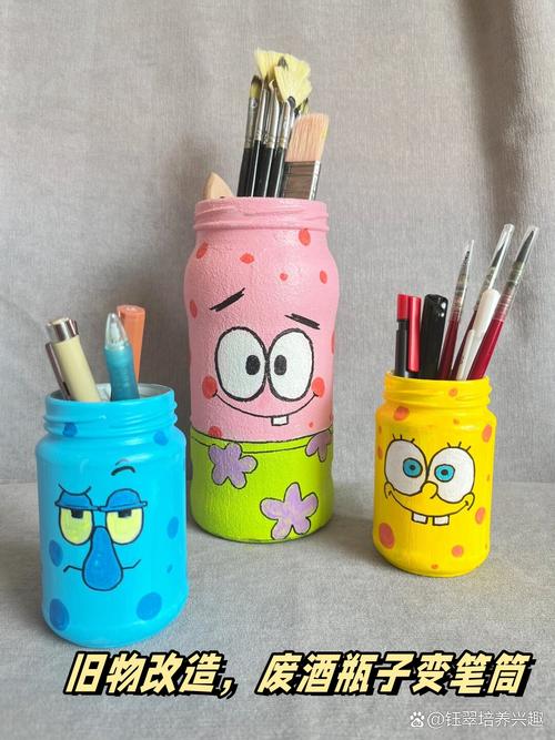 2025年普通人如何靠碳赚钱