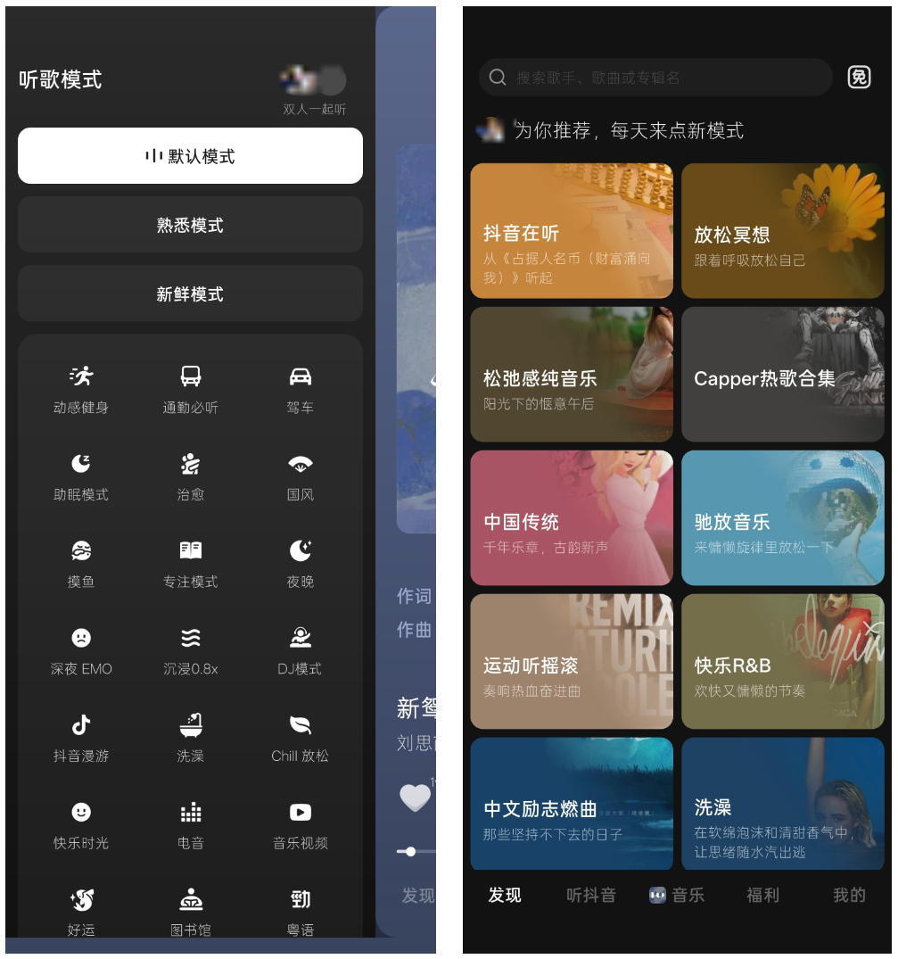 虾米已死，汽水当立：一场关于音乐、算法与生存权的残酷实验