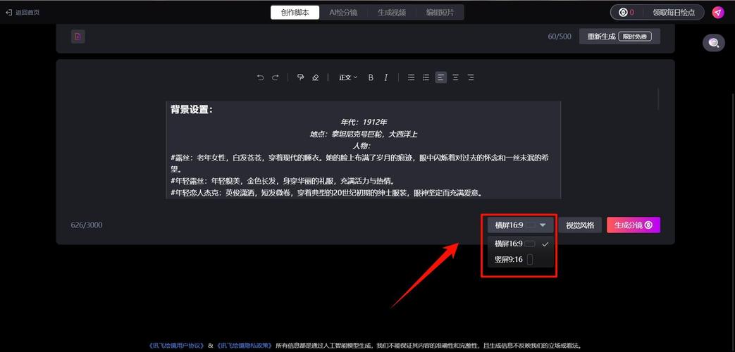 2025，最赚钱的生意是卖铲子