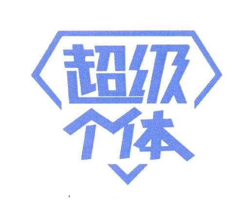 2025，手艺人如何破局收入天花板