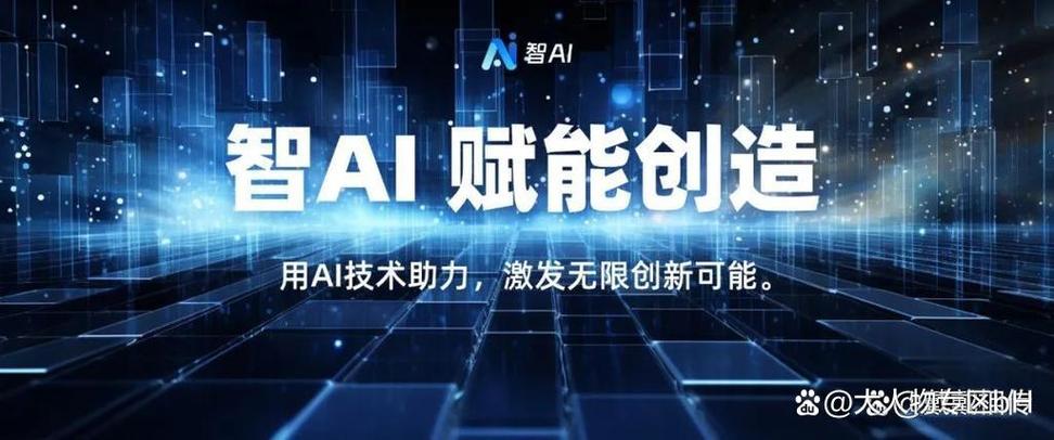 AI代理商店：企业数字员工批发市场