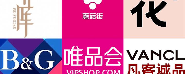 60后退休族正掀起消费新浪潮