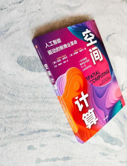 5万让小店变身AR游乐场-网创猫