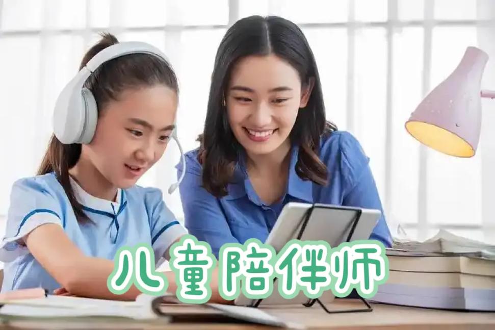 治愈焦虑，这些副业让你轻松赚钱