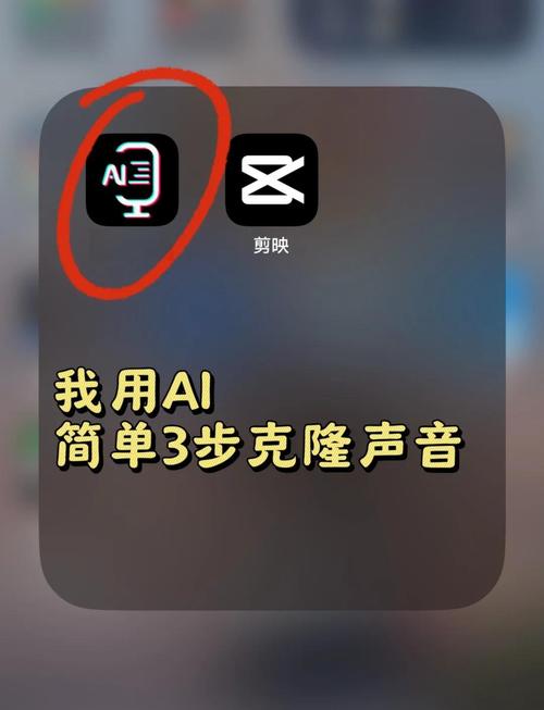 数字分身：24小时自动创收指南