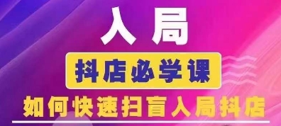 2025AI智能体开发课程，系统掌握Coze平台，亲手搭建新闻总结、视频制作、智能客服等自动化工作流-网创猫
